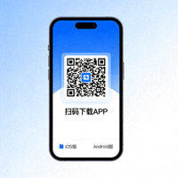 手机端APP下载二维码图片